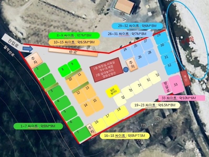 월악힐링캠핑장 배치도 1