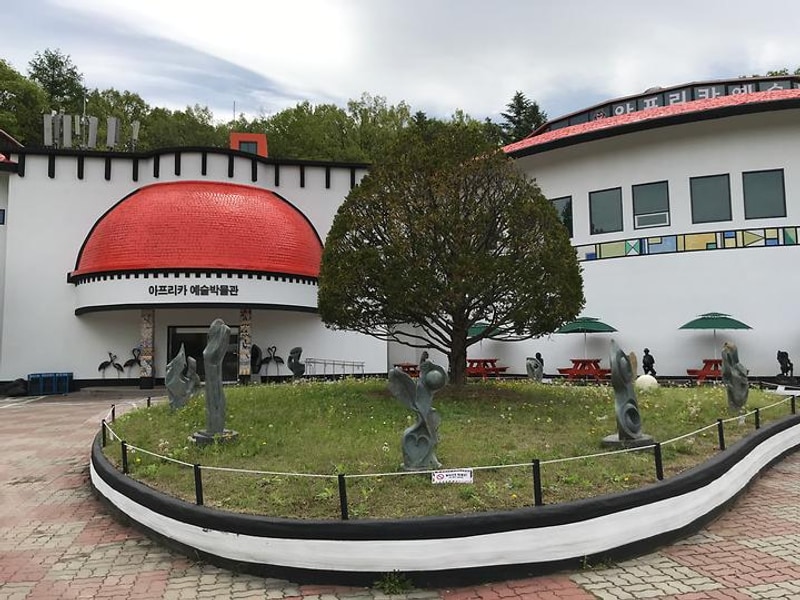 아프리카예술박물관 캠핑장 대표 사진