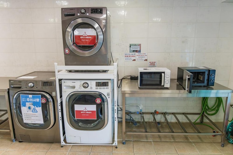 거창 국민여가캠핑장 시설 사진 6