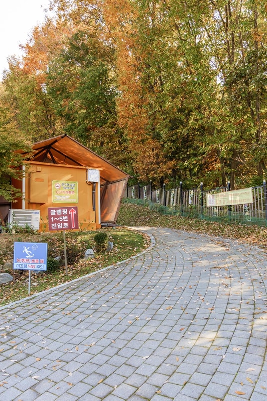 초막골생태공원 느티나무야영장 시설 사진 67