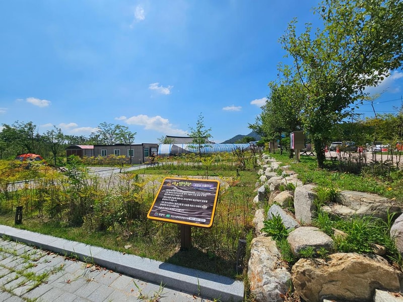 에코캠핑장 시설 사진 28