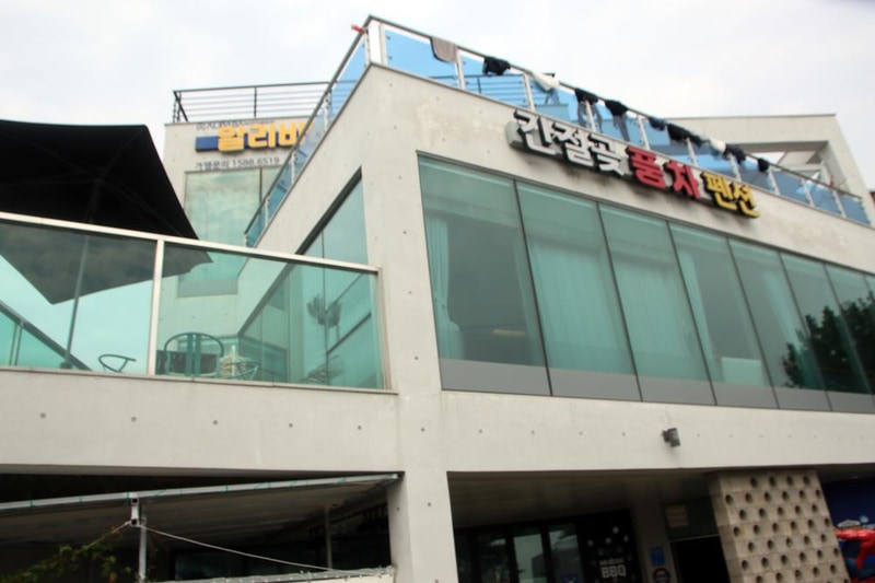 간절곶캠프야영장 시설 사진 2