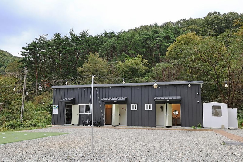 캠핑온유 시설 사진 2