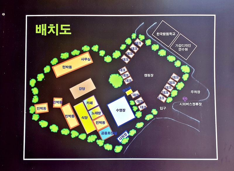 반딧불자연캠핑장 배치도 1