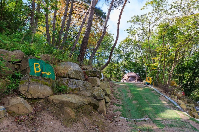 별무리 시설 사진 9