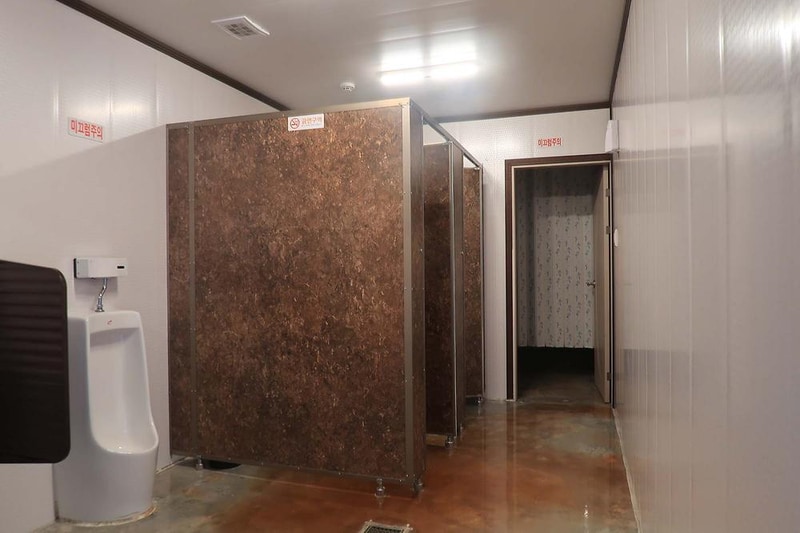 몽골캠핑장 시설 사진 16