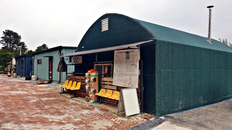 주식회사 조이파크 시설 사진 6