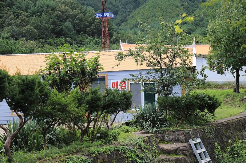 삼척엘림캠핑장 시설 사진 29