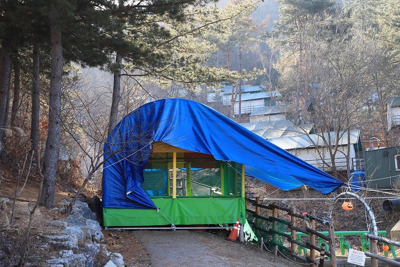 춘천숲자연휴양림엔글램핑 시설 사진 12