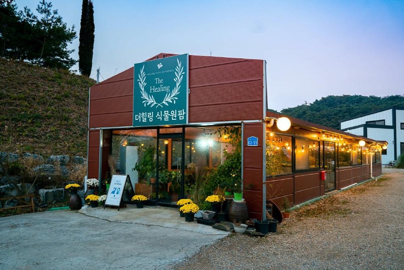 더힐링식물원 야영장 시설 사진 7