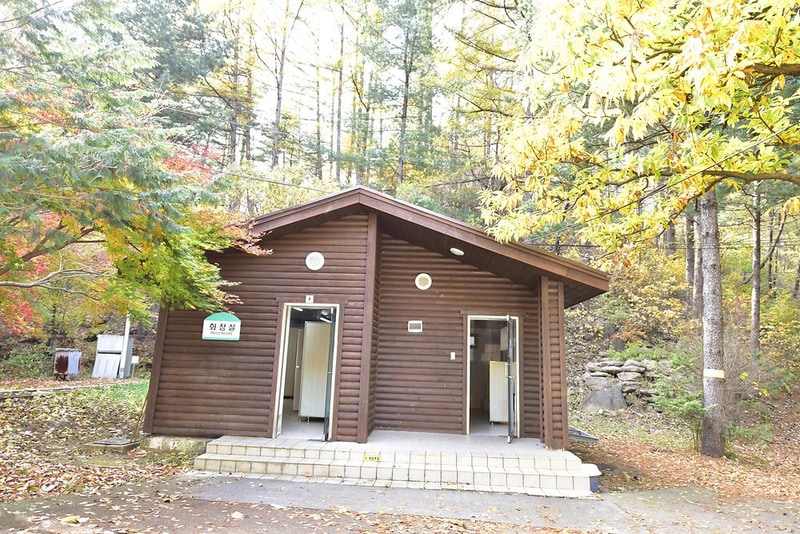국립유명산자연휴양림(일반) 시설 사진 20