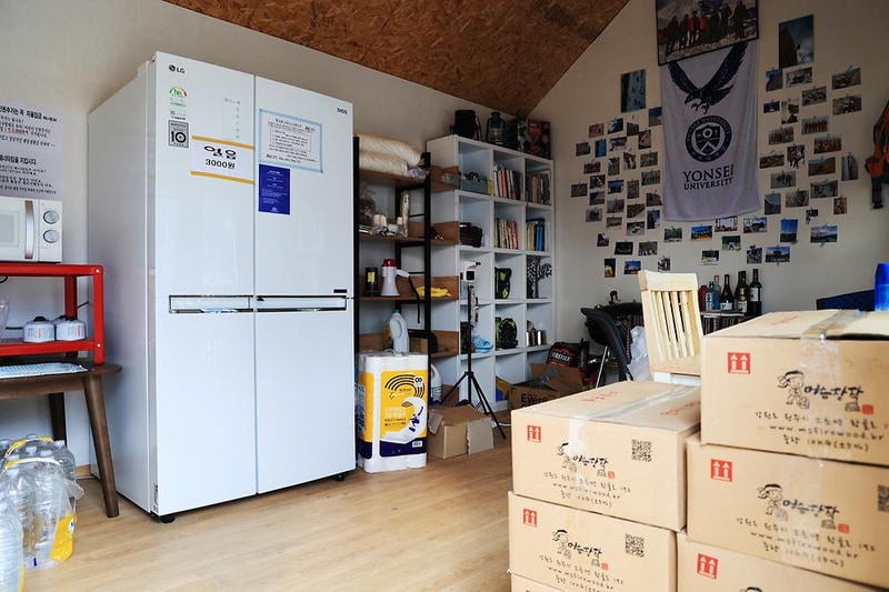 스테이 272 시설 사진 11