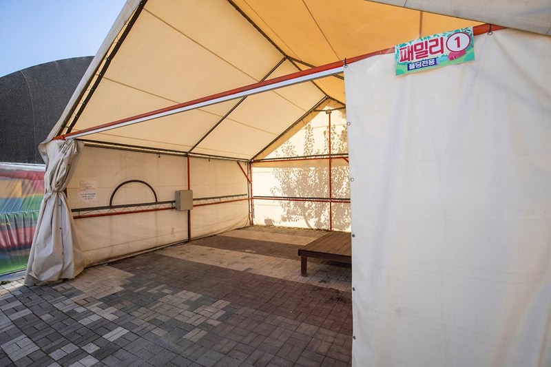 양주 패밀리 캠핑장 시설 사진 17