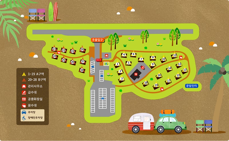 자작도캠핑장 배치도 1