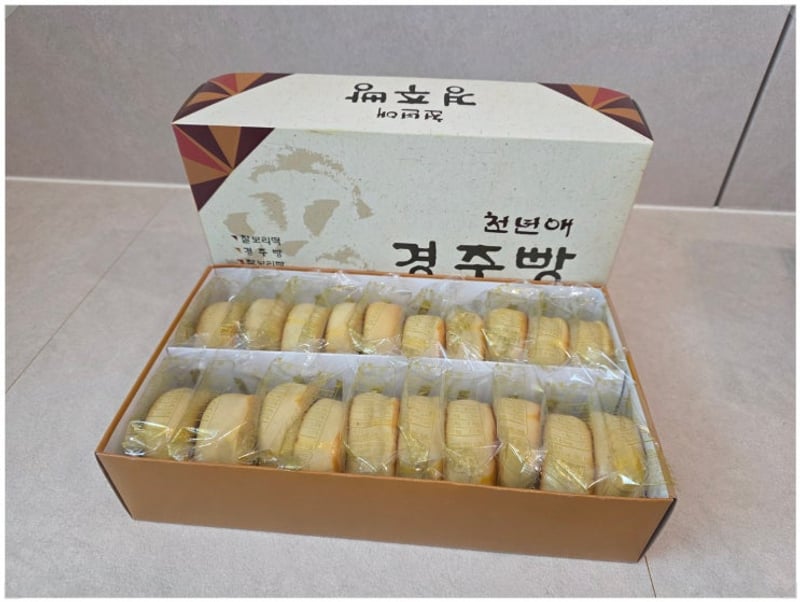 천년애 황남점