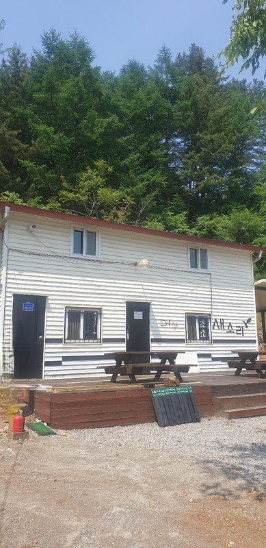 두미리관광농원 시설 사진 12