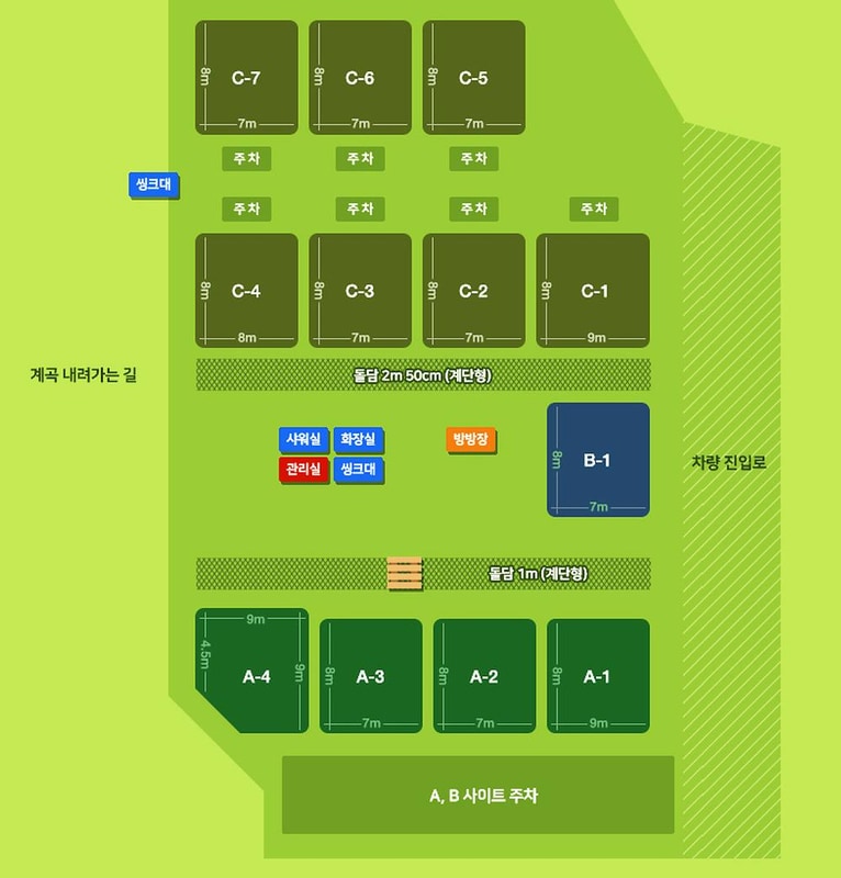 별곰 캠핑힐 시설 사진 10