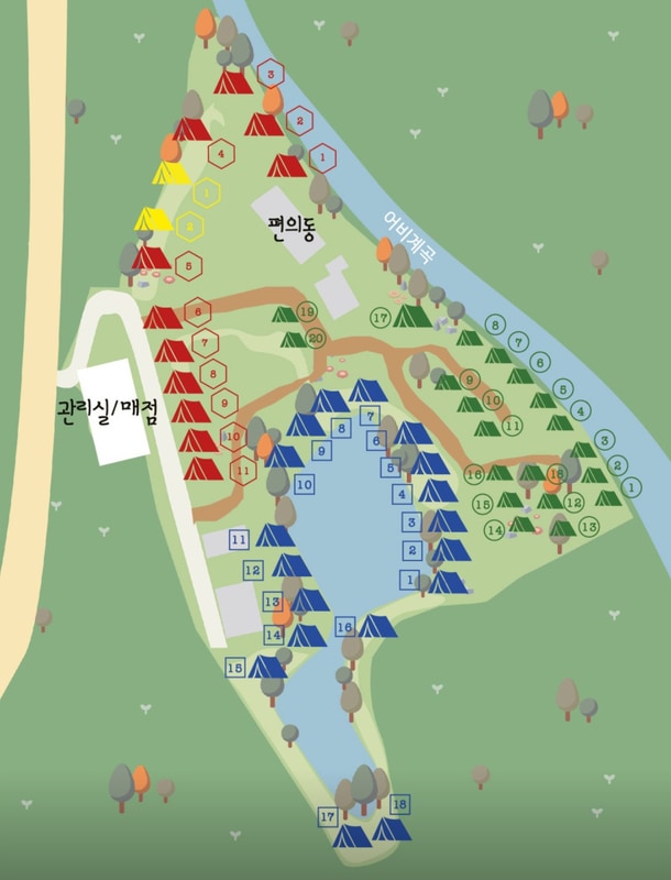 유명산밸리 캠핑장 배치도 1