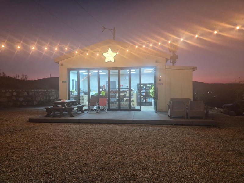 조은캠핑 시설 사진 4