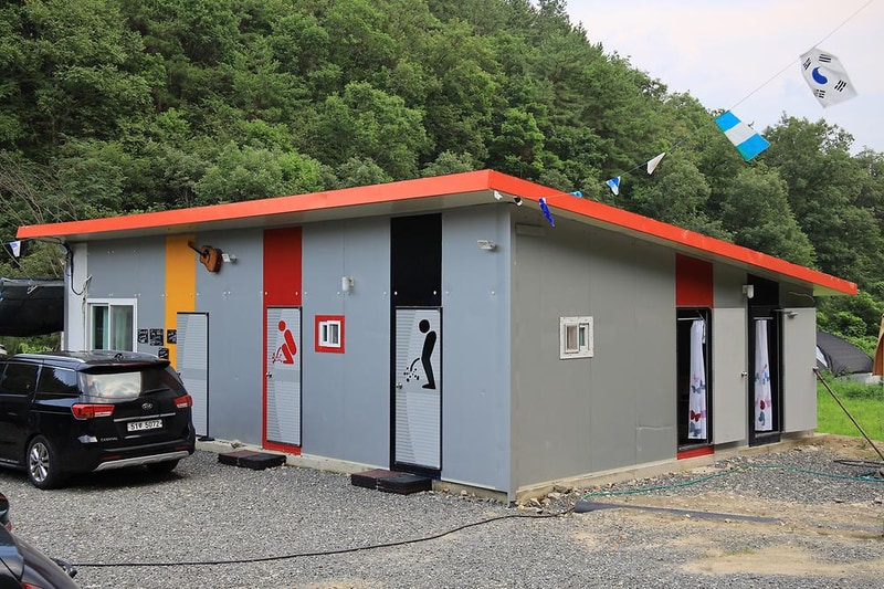 나우캠핑장관광농원 시설 사진 9