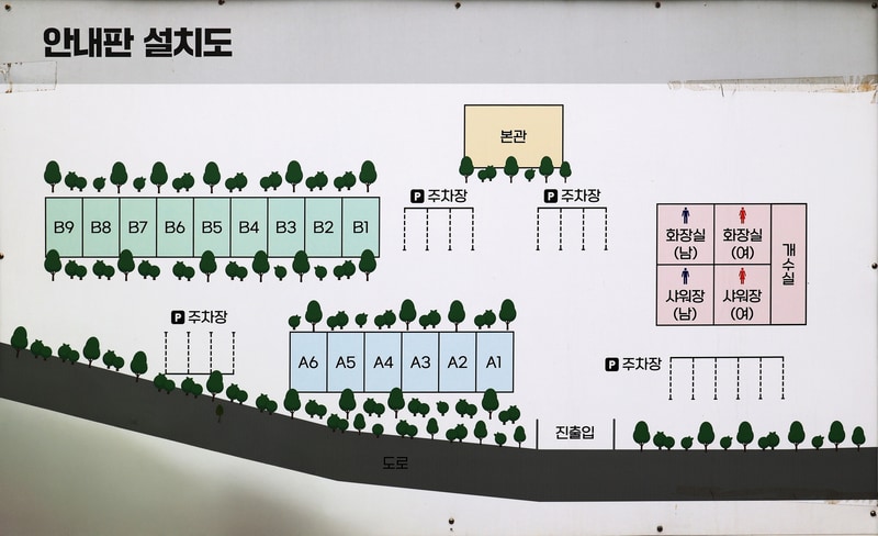 돌궁캠핑장 배치도 1