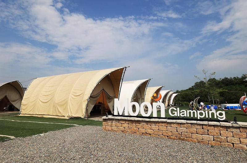 Moon글램핑 시설 사진 6