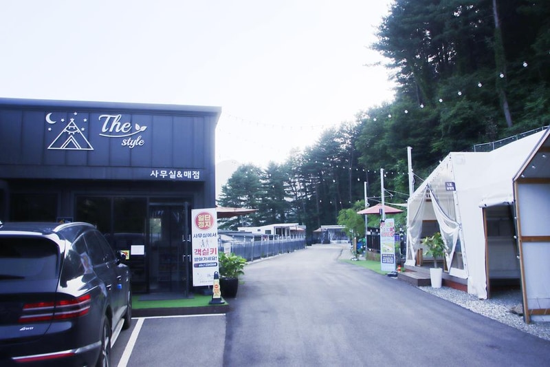 더 스타일 시설 사진 2