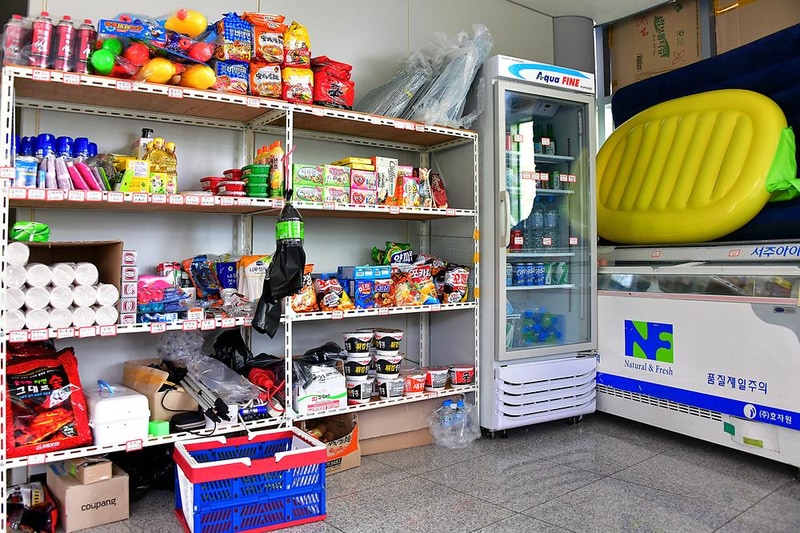 대장경오토캠핑장 시설 사진 1