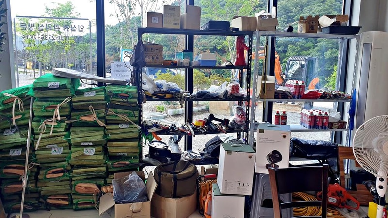 워터사이드 캠핑장 시설 사진 18