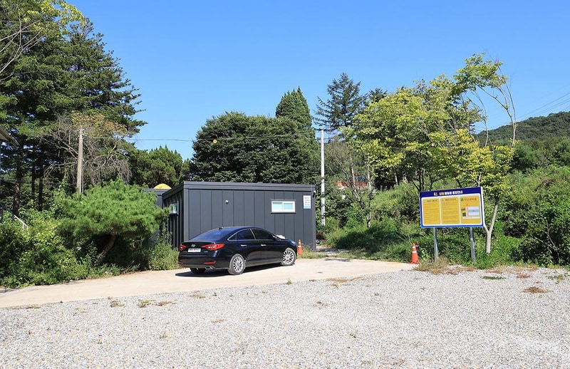 달별캠핑 시설 사진 3