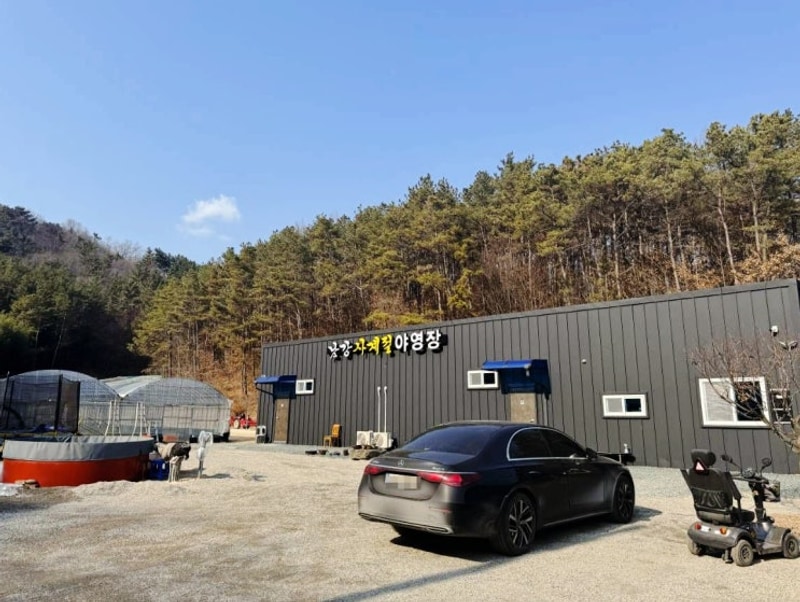 남강사계절 야영장