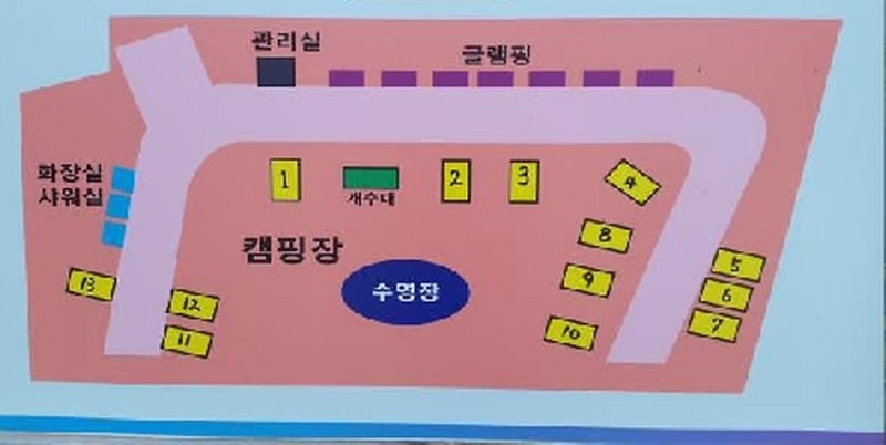 상주보 캠프존 휴 시설 사진 17