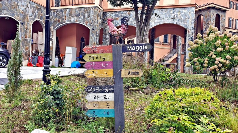 무주 더 스위트 글램핑 시설 사진 38