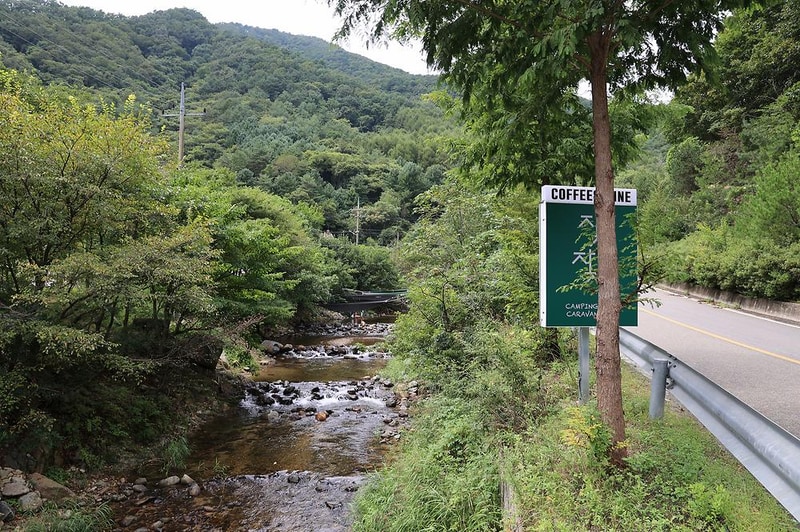 자작자작 캠핑장 시설 사진 4