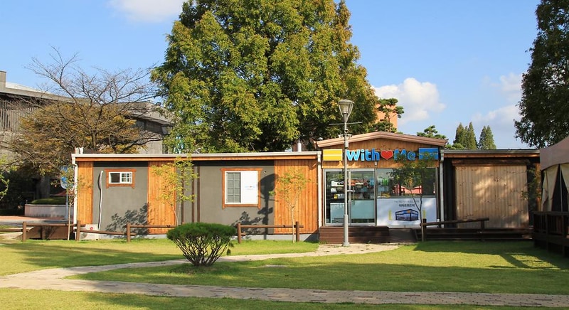 파라다이스 캐빈파크 시설 사진 1