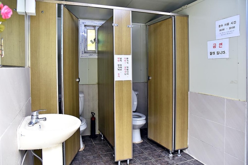 포천계곡캠핑장 시설 사진 7