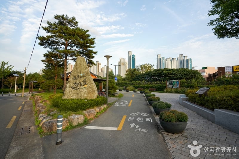 철길숲 & 불의정원