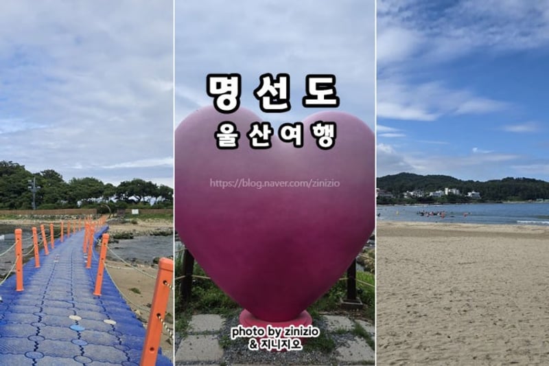 풍경