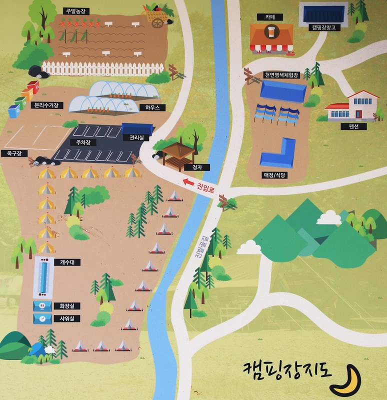 진밭골향기관광농원 야영장 배치도 1