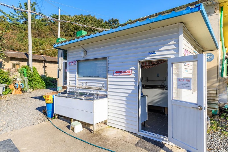 캠프아이엔지 시설 사진 19