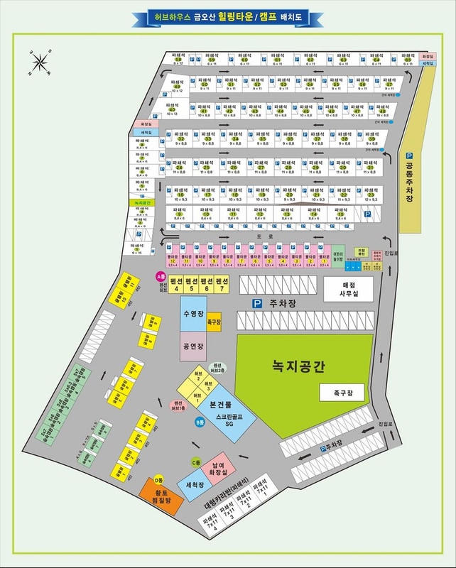 금오산힐링캠프 시설 사진 1