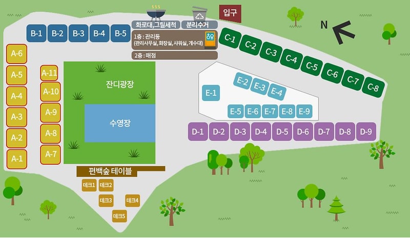 캠플336캠핑장 시설 사진 1