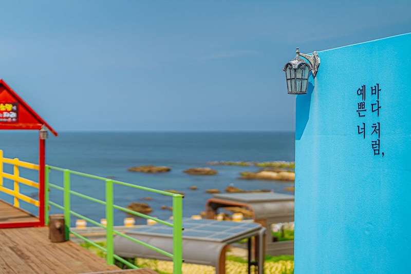 더자리 시설 사진 3