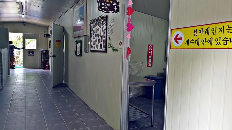 안성비봉산 캠핑장 시설 사진 17