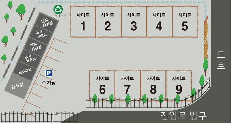 골드문 오토캠핑장 배치도 1