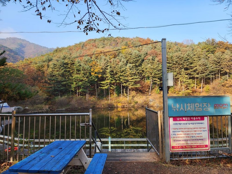 김포캠핑파크 주식회사 시설 사진 22