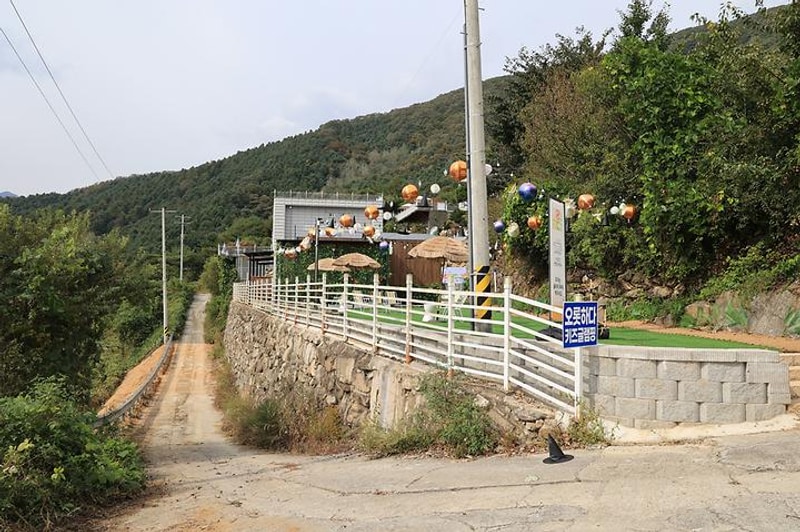 가평 오롯하다 풀글램핑 카라반 대표 사진