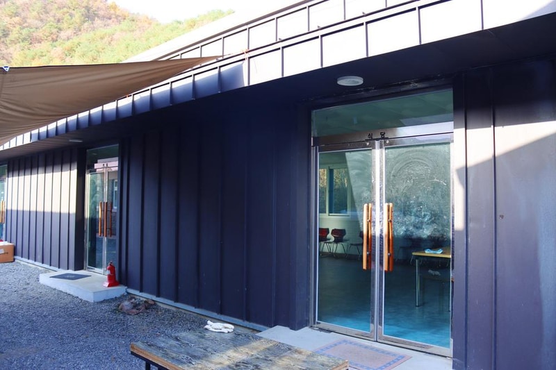 은하수별빛마을 시설 사진 4