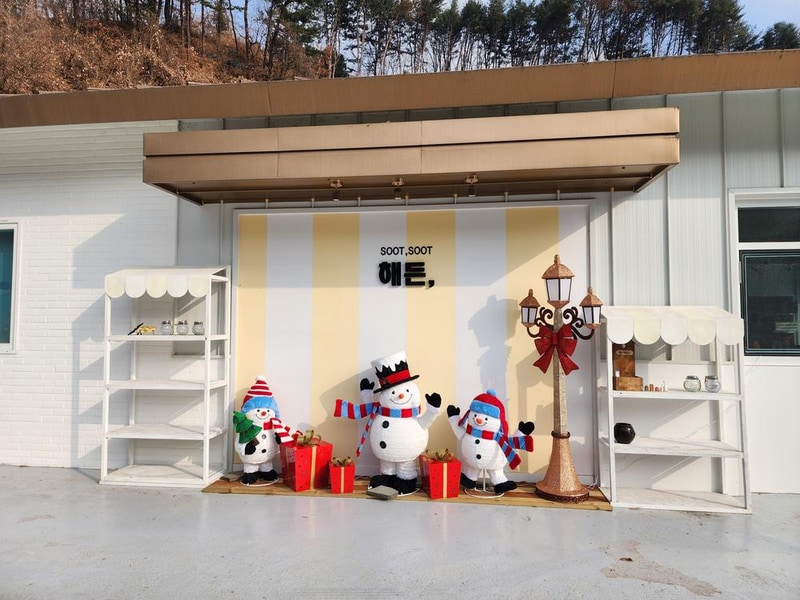 해든 시설 사진 32