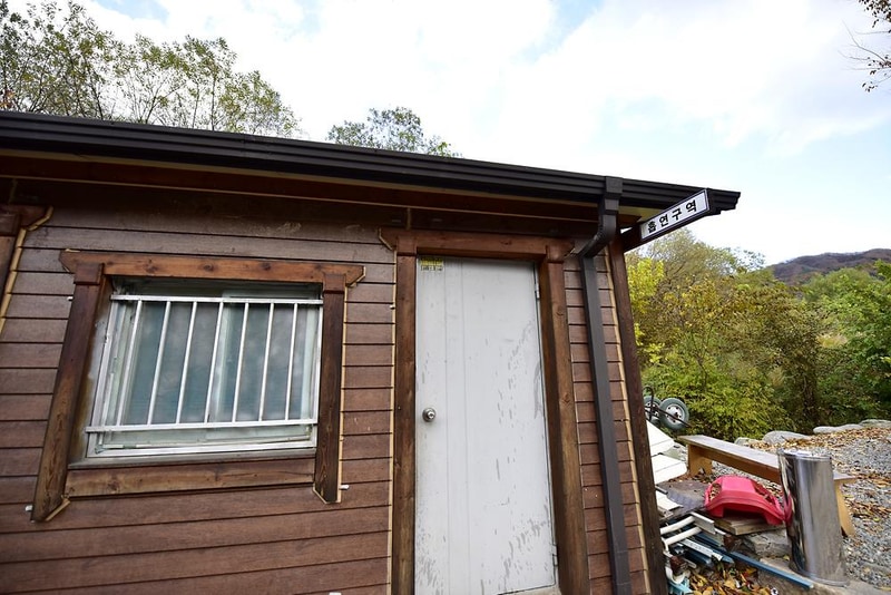 소풍캠핑장 시설 사진 19